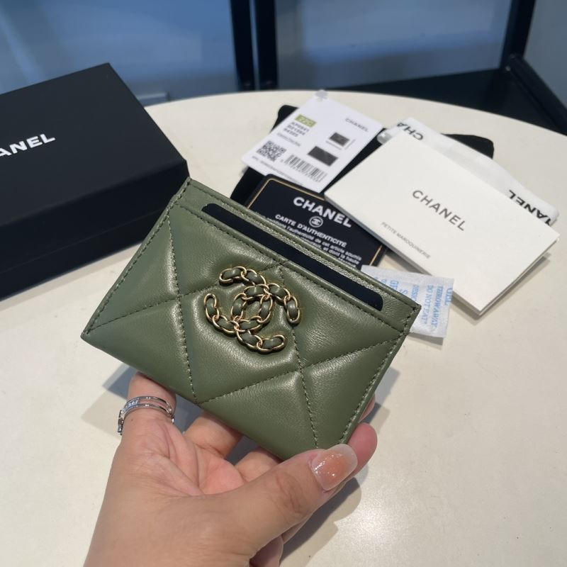 Chanel Wallet Purse